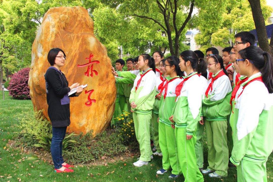 【文明校园】曹杨中学:"三场"润心,公益践行,传承弘扬