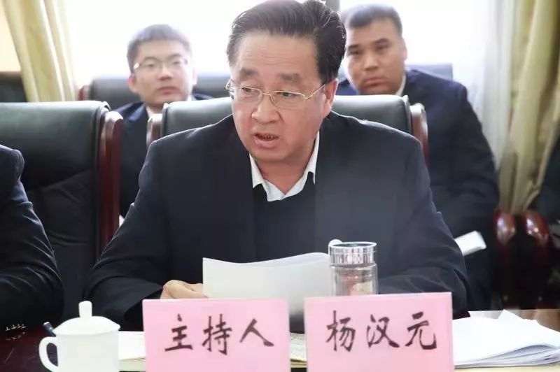 榆林市执法司法规范化大检查检察建议反馈暨整改工作推进会在市委政法