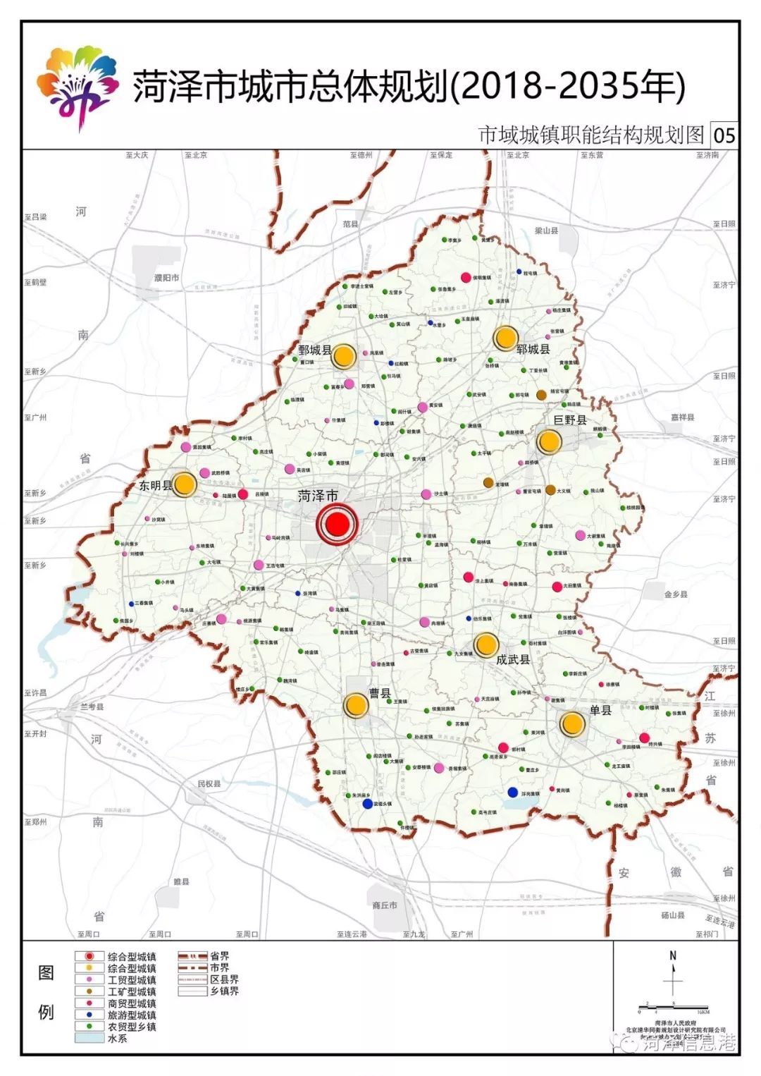 鄄城城市人口_鄄城地图高清版大地图(3)