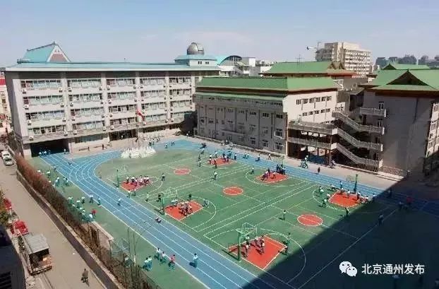 景山学校通州校区