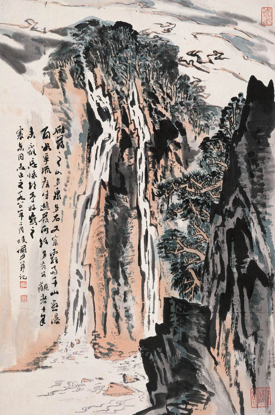 陆俨少字画价格,能值多少钱