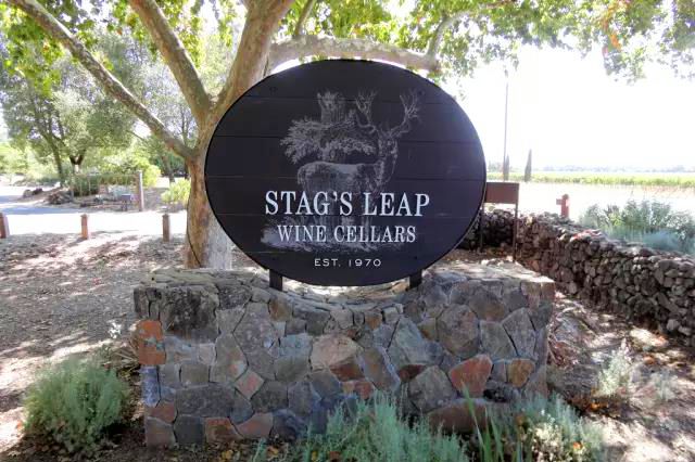 鹿跃酒窖 Stag's Leap Wine Cellars