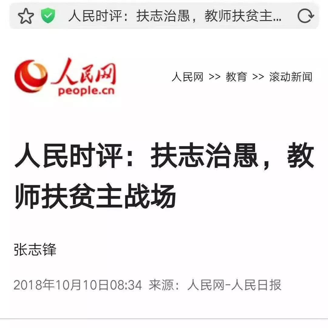 关于给予蔡旭宏等634名同学通报批评的决定-广州华商学院学生处