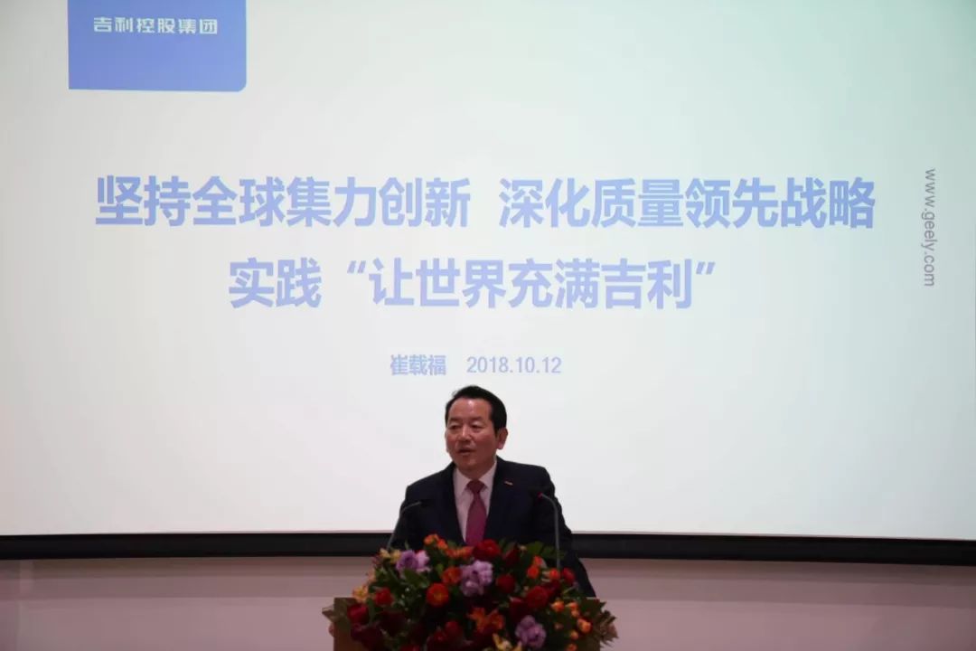 李立斐,滨江区副区长屠国平,滨江区市场监管局局长沈璞等政府归口领导