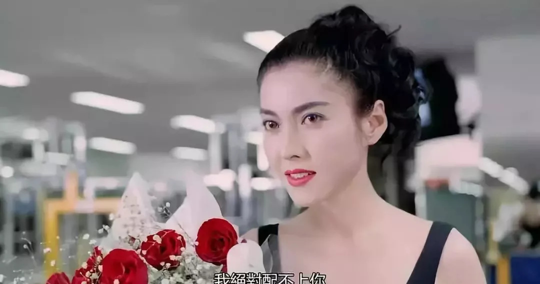 在《至尊三十六计》里,李婉华饰演一个靠美色诱骗他人的富豪情人,她