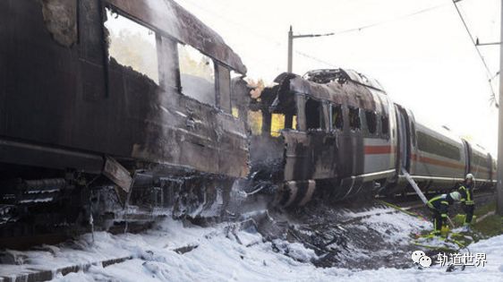 德国ice高速动车组起火事故后:一车厢被完全烧穿(图集)