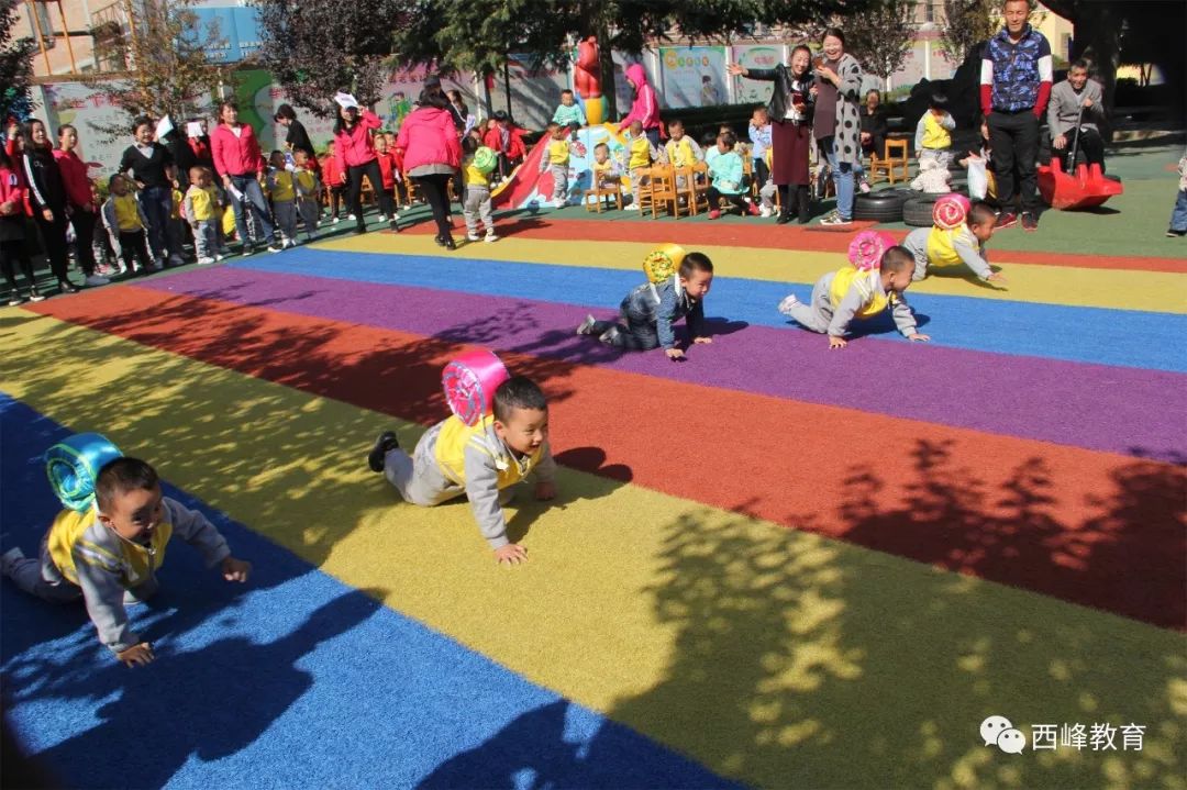 北街幼儿园成功举办秋季幼儿趣味运动会