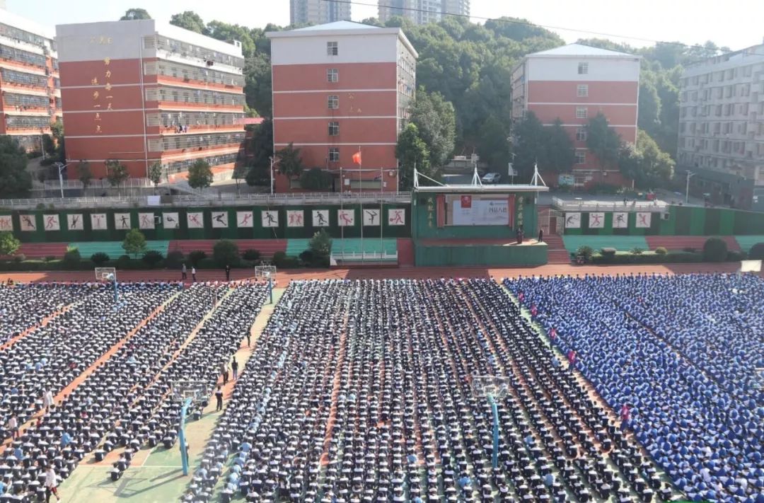 传习国学精粹 培养合格公民:慈晖学校举办国学大讲堂首期活动讲述中华