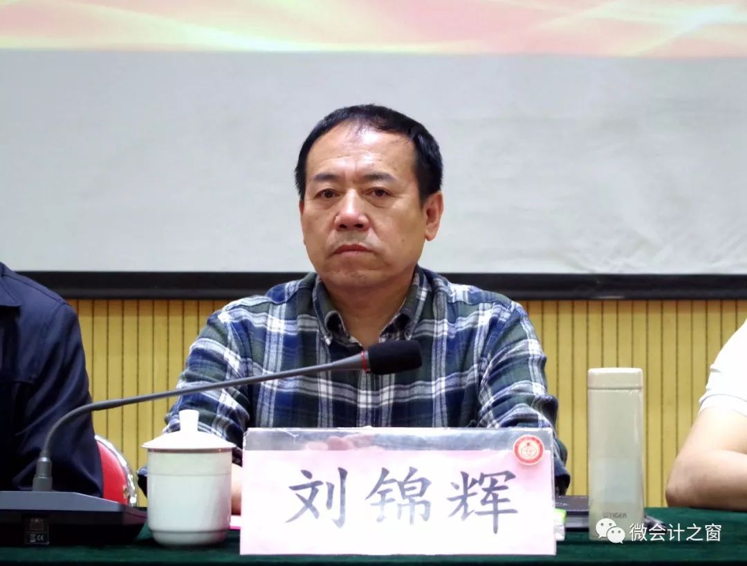 山西工商学院第21届会计杯健美操大赛情团亮剑破晓起航代表队精彩展现