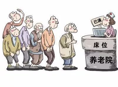 养老服务市场开放!佛山的养老机构这样说