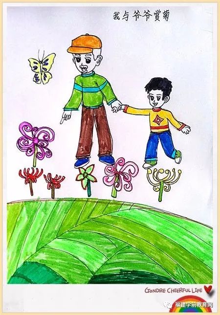 重阳节儿童画作品多图欣赏,感受尊老爱幼的节日文化