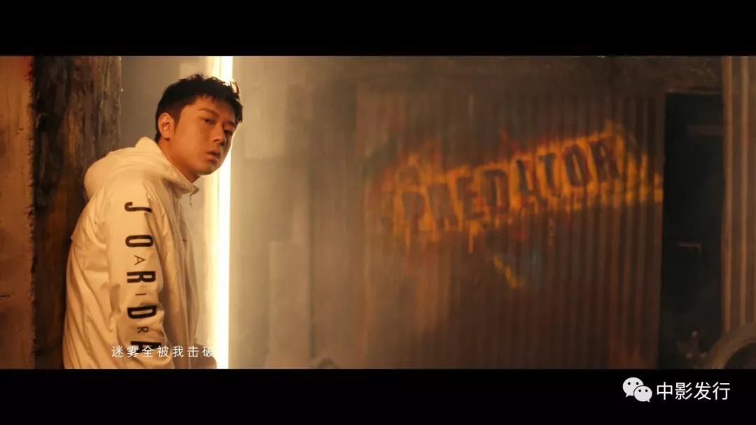 《鐵血戰士》曝中國推廣曲MV，《中國新說唱》「冰火派」演繹生存之戰 娛樂 第3張