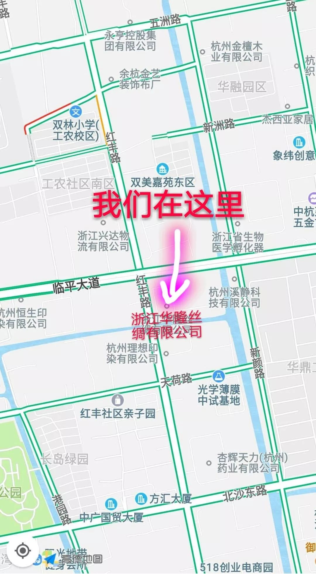 超大型羊绒大衣厂家特卖会来临平了!到店免费领围巾!