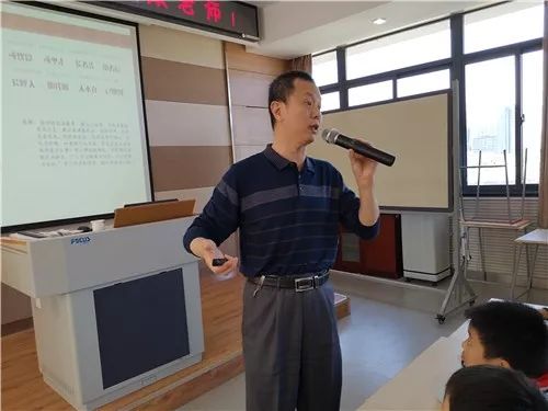 徐众老师应邀在南京市科睿小学举办弟子规公益讲座