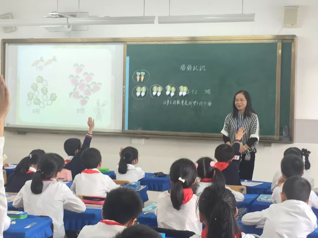 同乐 共听 齐品 合思——记德培小学三年级家长开放日