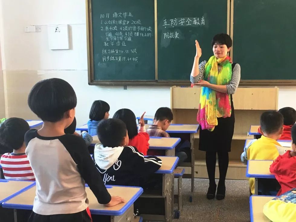 五防教育‖ "预防拐卖"讲座走进贞白小学