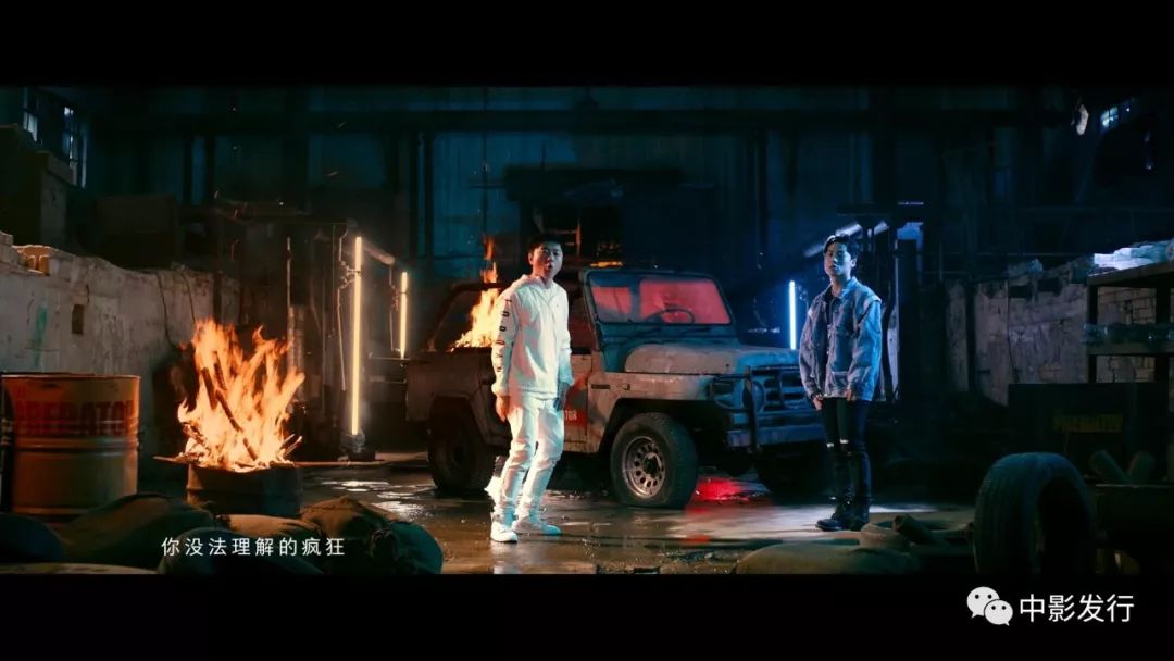 《鐵血戰士》曝中國推廣曲MV，《中國新說唱》「冰火派」演繹生存之戰 娛樂 第6張