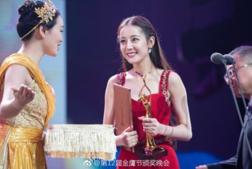 第29届中国电视金鹰奖观众喜爱的女演员——迪丽热巴