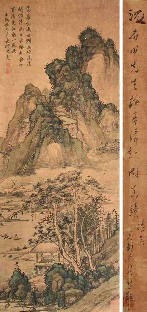 明四家】沈周·高清作品欣赏（1４0幅典藏）_手机搜狐网