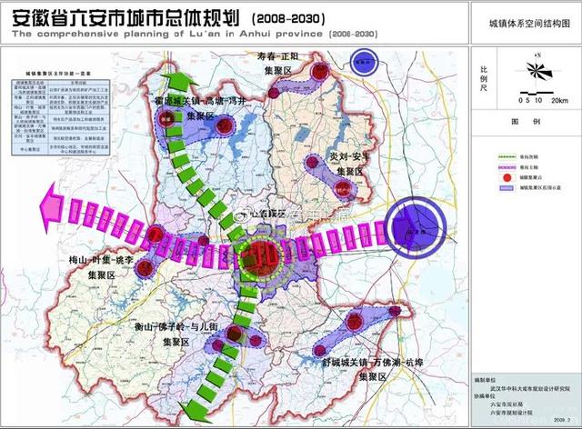 六安人口_六安常住人口483.7万人 65岁及以上人口比重上升(2)