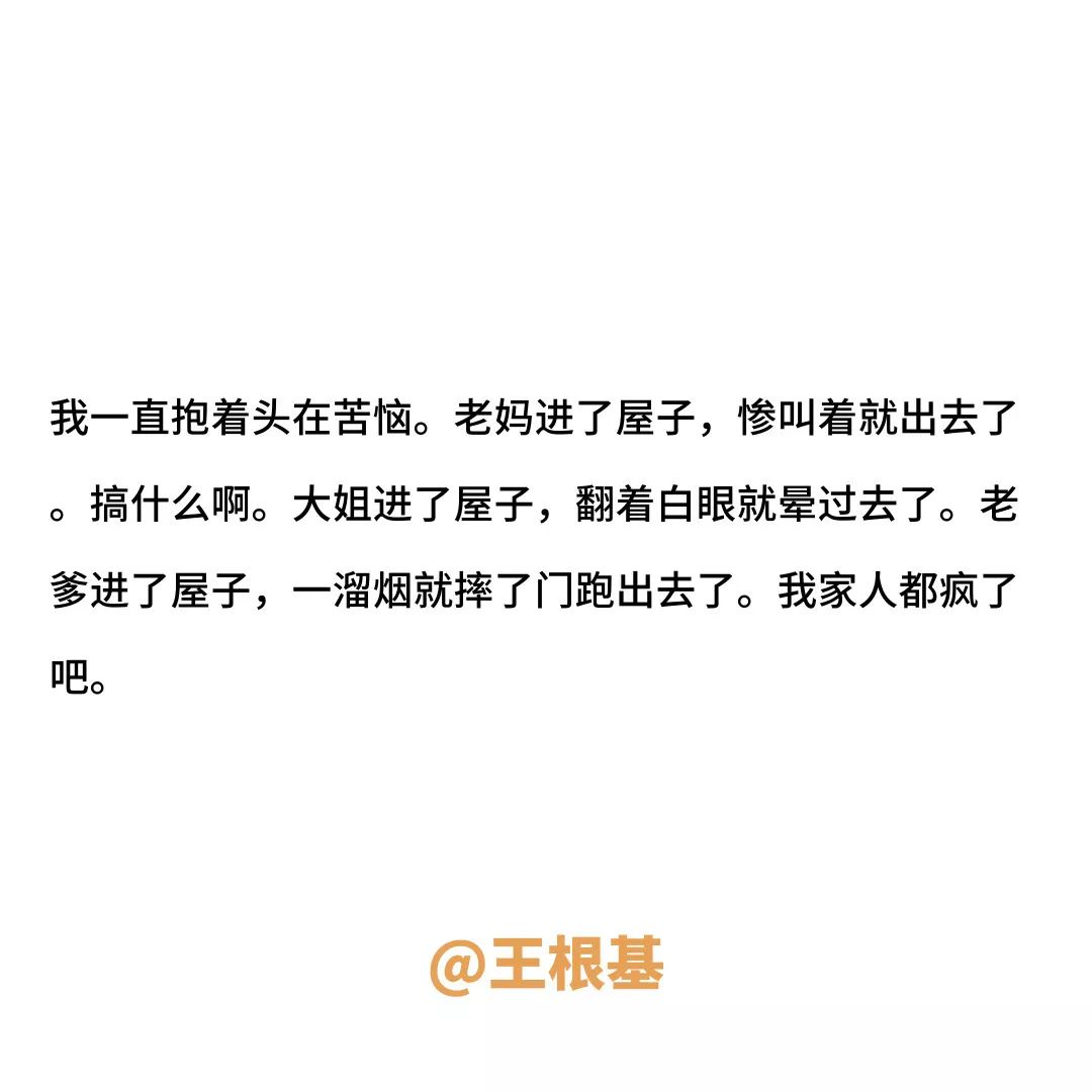 细界人口_人口普查(2)