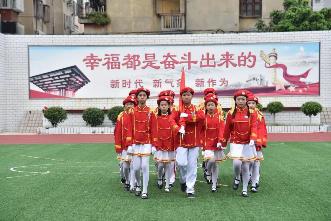 集结在星星火炬旗帜下"福州市长乐区实验小学少先队建队日主题活动