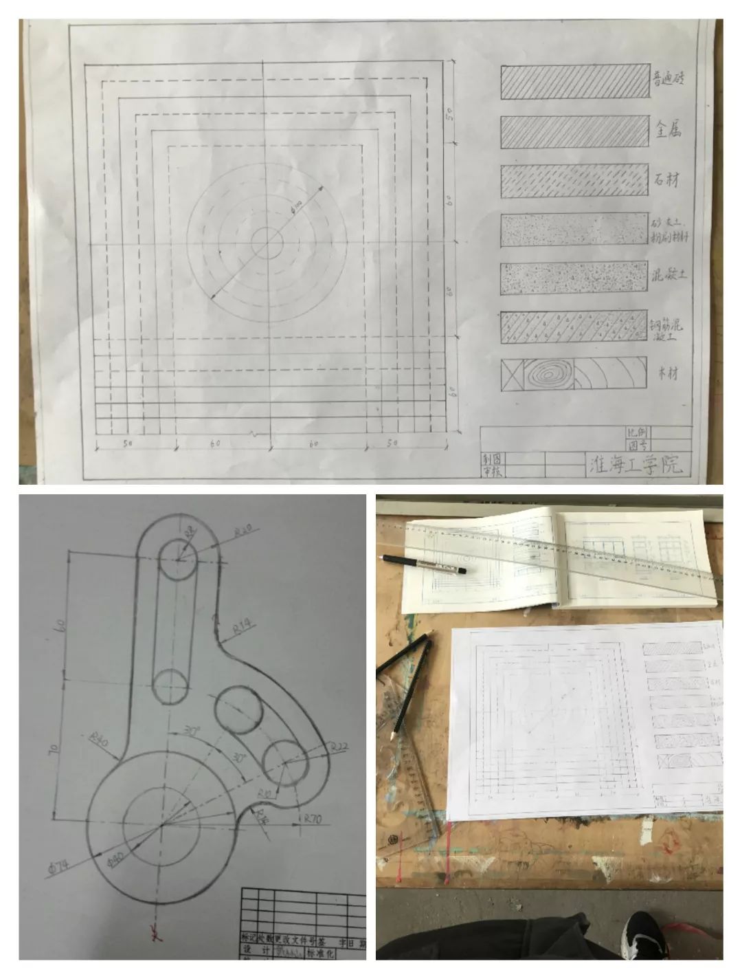 各专业作业图鉴沉迷学习无法自拔