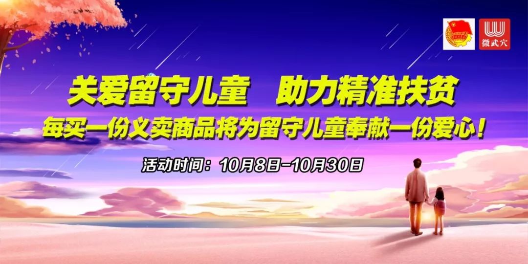 黄冈各县gdp2020排名_赤峰市各旗县gdp排名