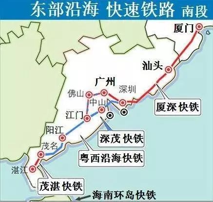 明确广东多条高铁建设年限,其中明确2024年建成深茂铁路深圳至江门