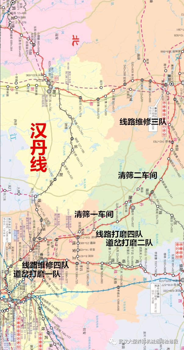 【站段资讯】武汉大型养路机械运用检修段群力群策 助力焦柳线,汉丹线