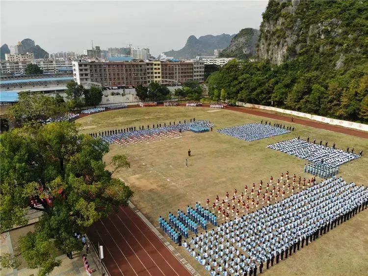 校园|围观!桂林市第二十届重点中学学生篮球赛在首师大附中隆重开幕