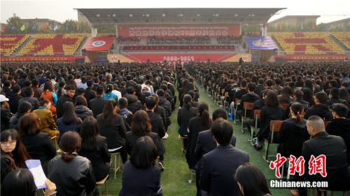 培养8万余名各类人才 西藏民族大学庆祝建校60周年