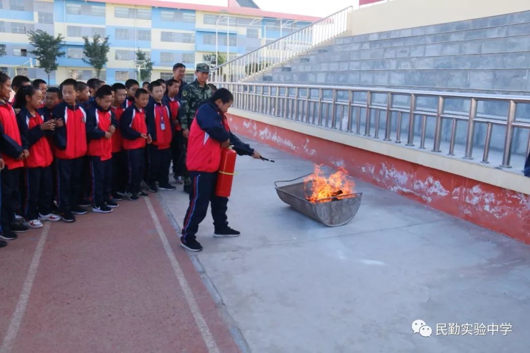 民勤实验中学召开毒品预防教育暨消防安全教育报告会