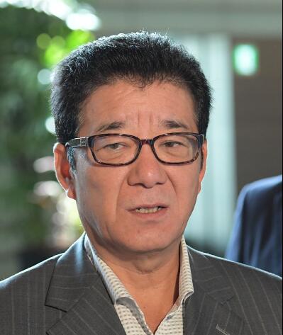 大阪府知事松井一郎【环球网综合报道】据日本《每日新闻》报道,日本