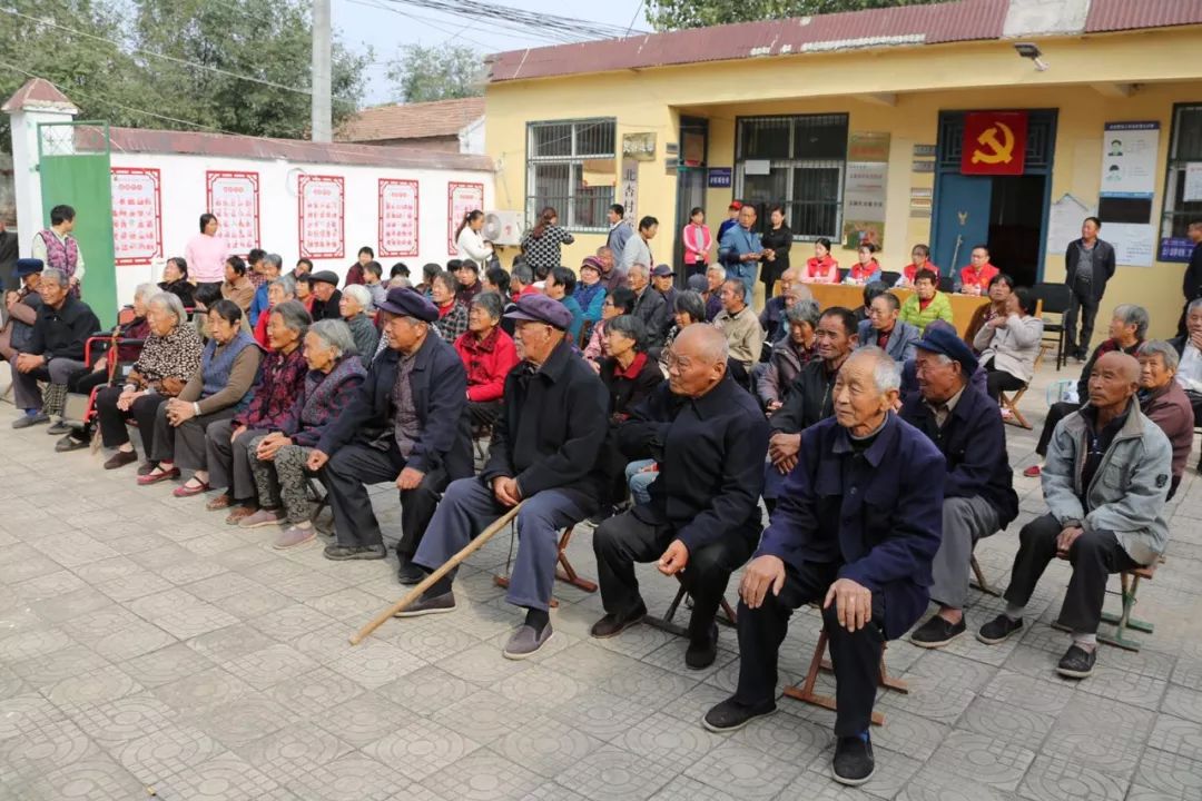 重阳节快到了!范县这些单位走进北杏村,为七十岁以上老人送"礼"了!