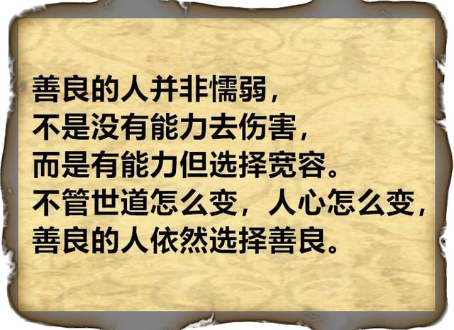 狼翻脸不认人,狗不嫌家贫,现实的社会,狗多狼更多,一针见血!