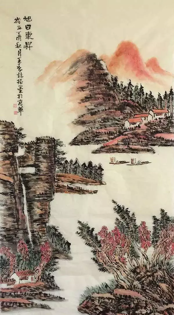 指画大师王春林—妙手回春