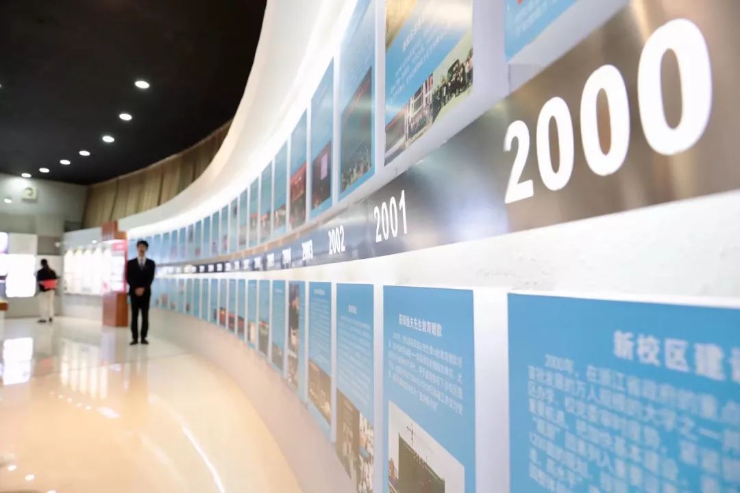 我校举行建校40周年办学成果展