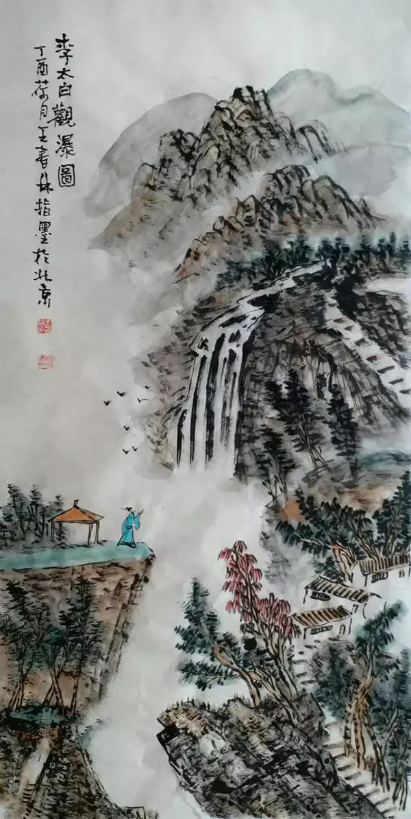 指画大师王春林——妙手回春