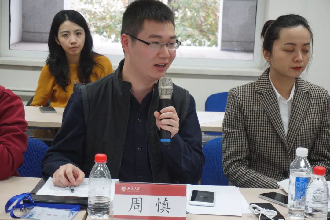 周慎 清华大学政府管理学院博士后周慎认为,今天我们谈新闻教育未来时