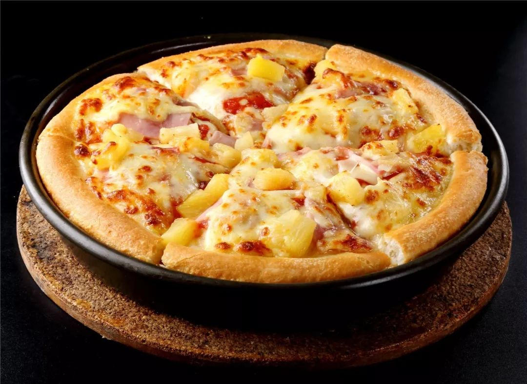 【9.9元】抢萨贝尔意式餐厅7.5寸披萨一个!任选口味