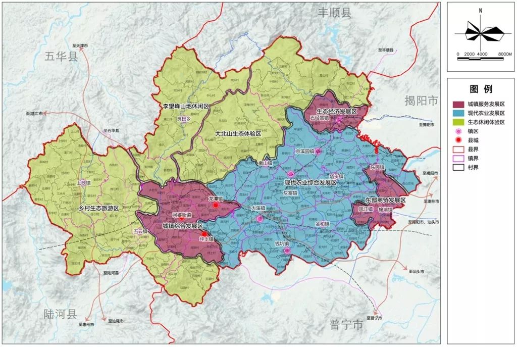 最新《揭西县县域乡村建设规划》公示
