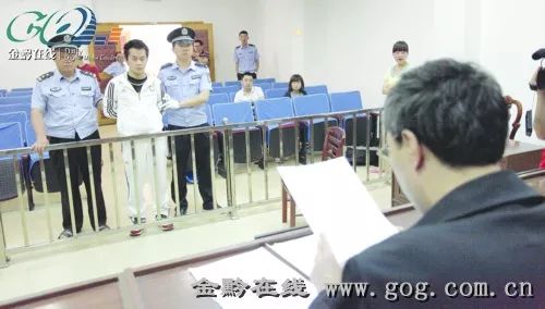 因抢劫杀害法官,被判死刑立即执行!