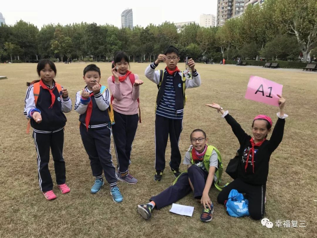 不走寻常路幸福去探路复兴东路第三小学开展学生城市生存实践课程