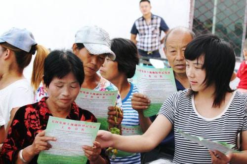 宅基地小人口多怎样补偿_小宅基地建房设计图