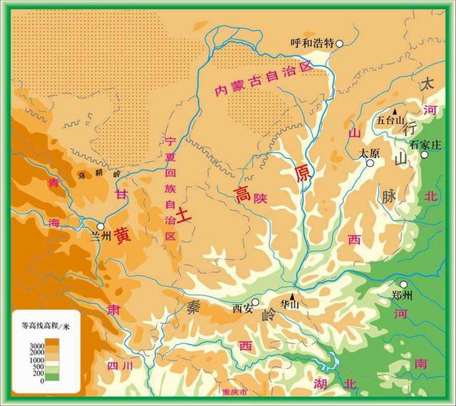 男性形成蝴蝶斑原因_黄土高原的形成原因论文_地震的形成论文