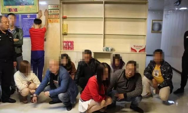 抓获涉黄人员14人!