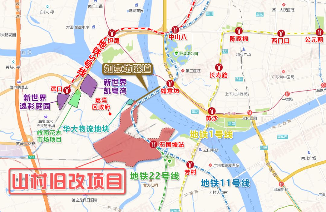 又一个老城区巨无霸旧改启动!紧邻靓位还有4条地铁