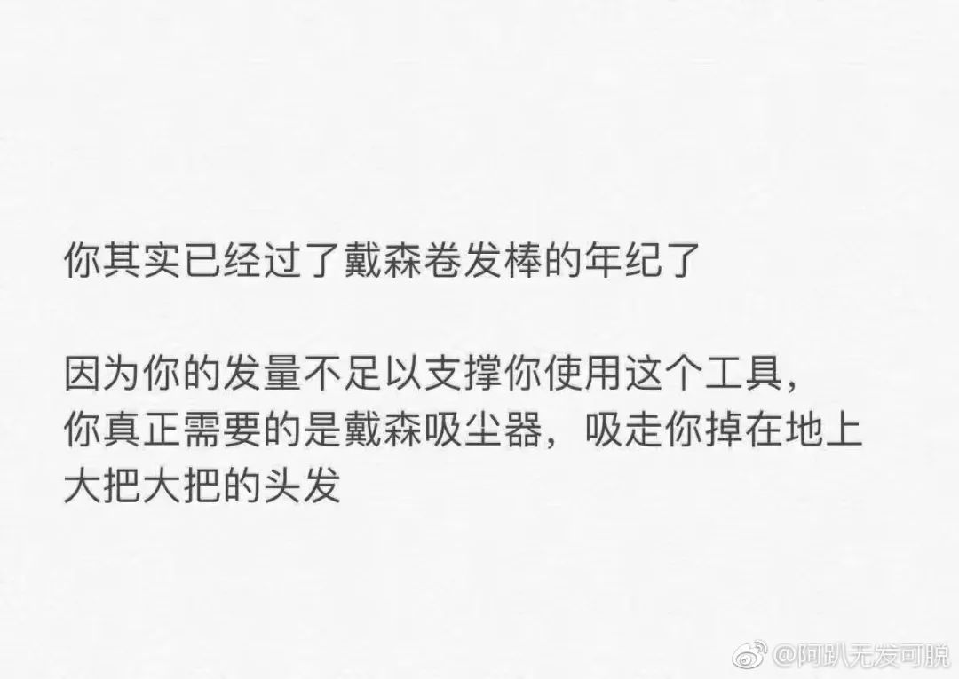 如果我英年早逝,一定是被这些沙雕的朋友圈笑死的.