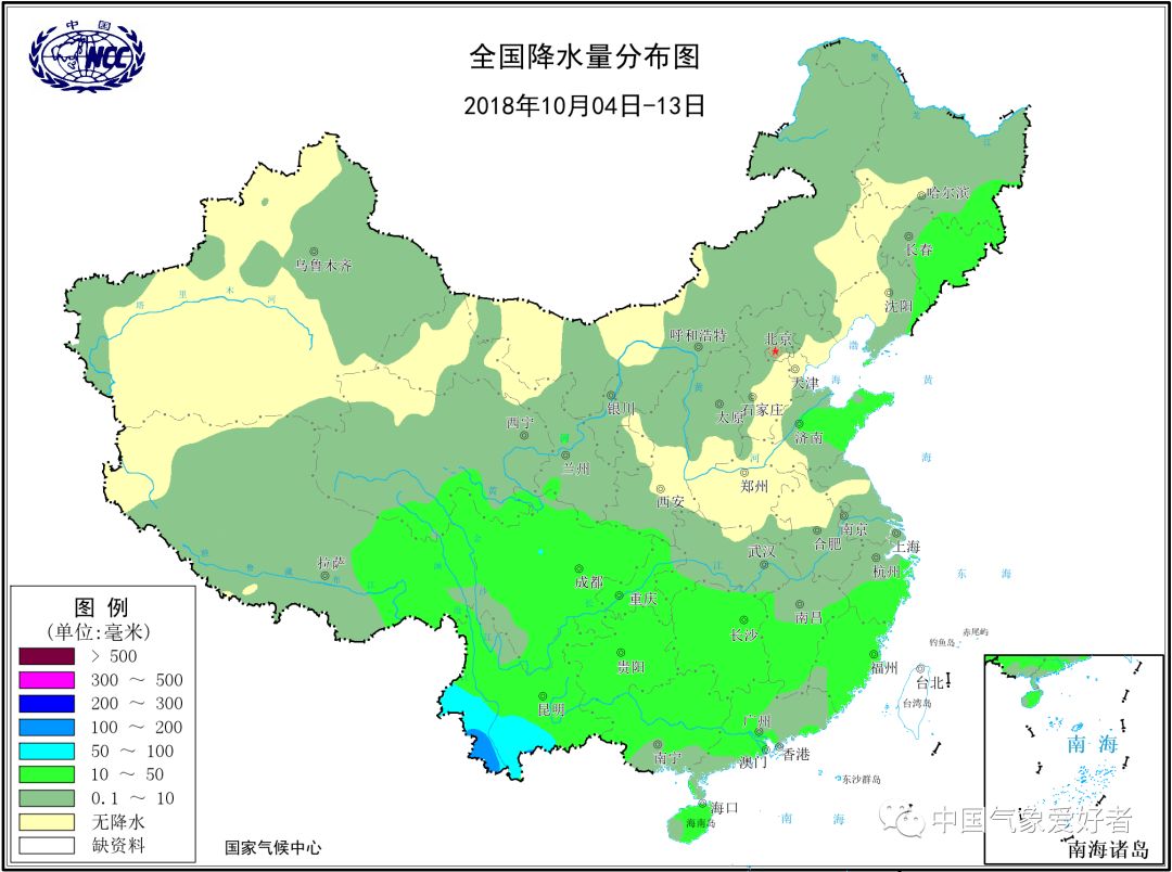 近10天我国降水量分布,来自ncc